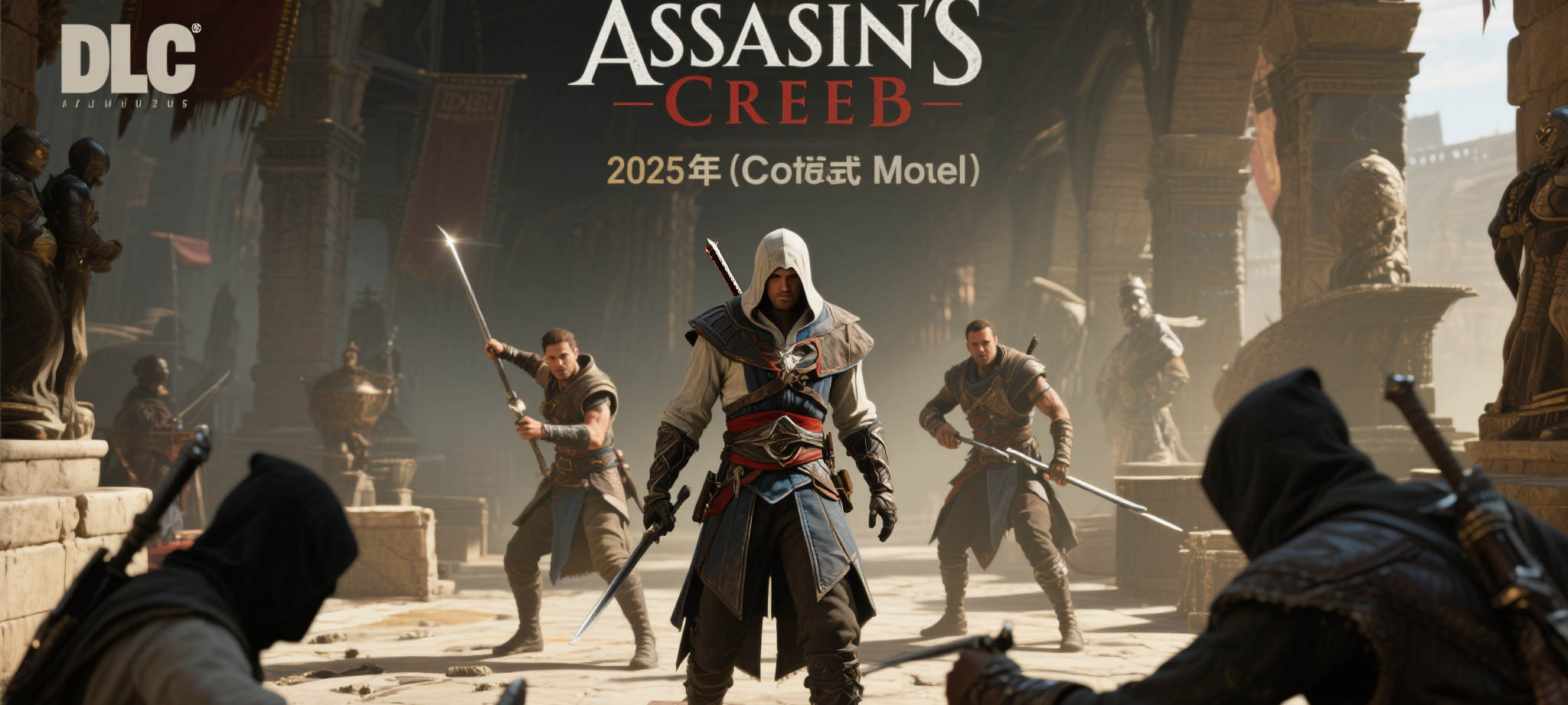 c7娱乐官网概况简介